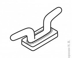 Cleat