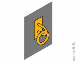 Mooring ring