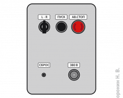 Capstan motor starter