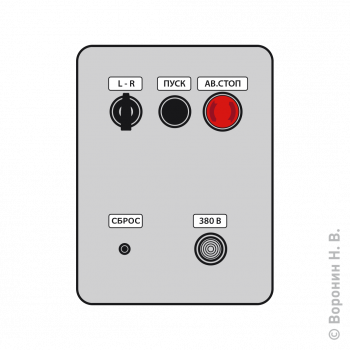 Capstan motor starter